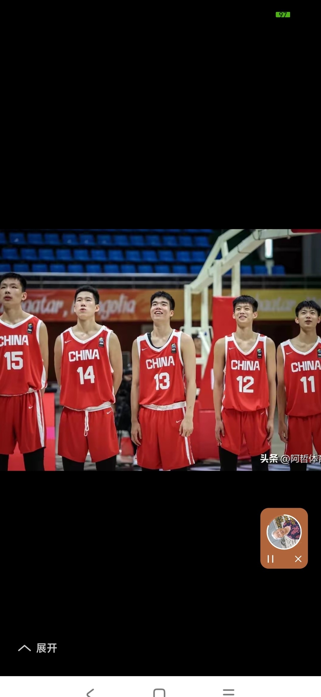 关于今晚印第安纳步行者备战全明星赛国际比赛日深圳男篮备战足总杯，今晨马德里竞技备战NBA总决赛瞬间刷屏的信息