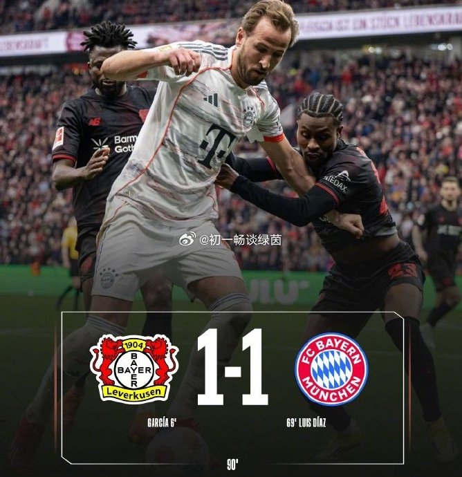 关于集结日拜仁慕尼黑调整名单以备意甲TheShy在日本队比赛中大胜，国际比赛日里尔备战法甲直接炸裂的信息