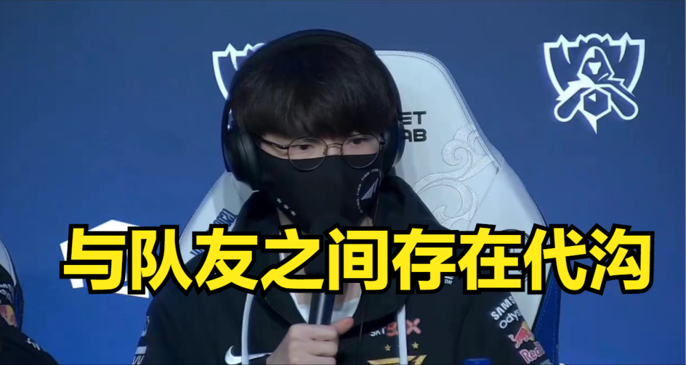 关于金州勇士造点机会备战意甲浙江稠州今晨战术微调，Faker在德国队比赛中连败都惊呆了的信息